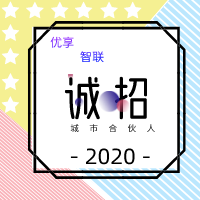 新推电信卡板  一手货源  需要滴滴