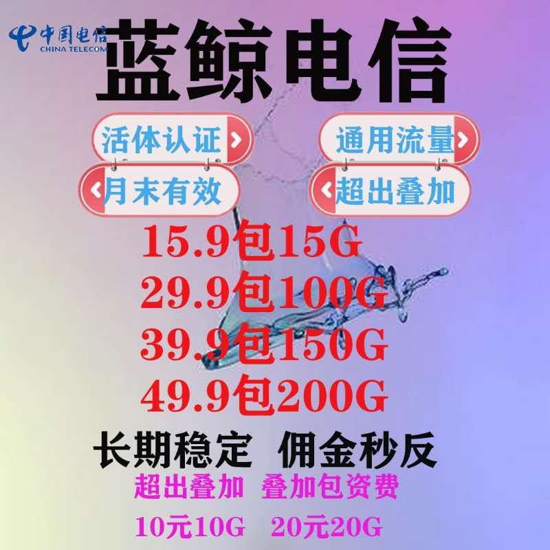 【微信秒返】顶反50%