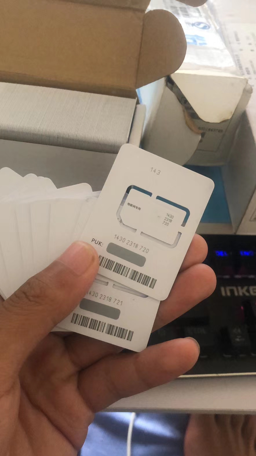 联通流量卡不虚1M-跨月30天清零