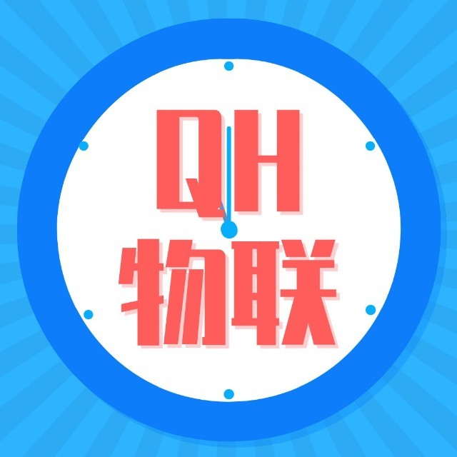 【乔和物联/QH物联科技】三网卡板一手供应 微信秒反 一件代发