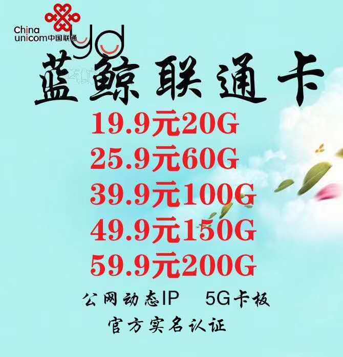 广州实体公司，保证卡板稳定