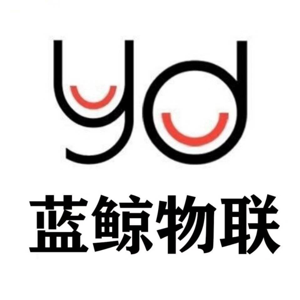 新到大量稳定资源，支持对接、支持定制