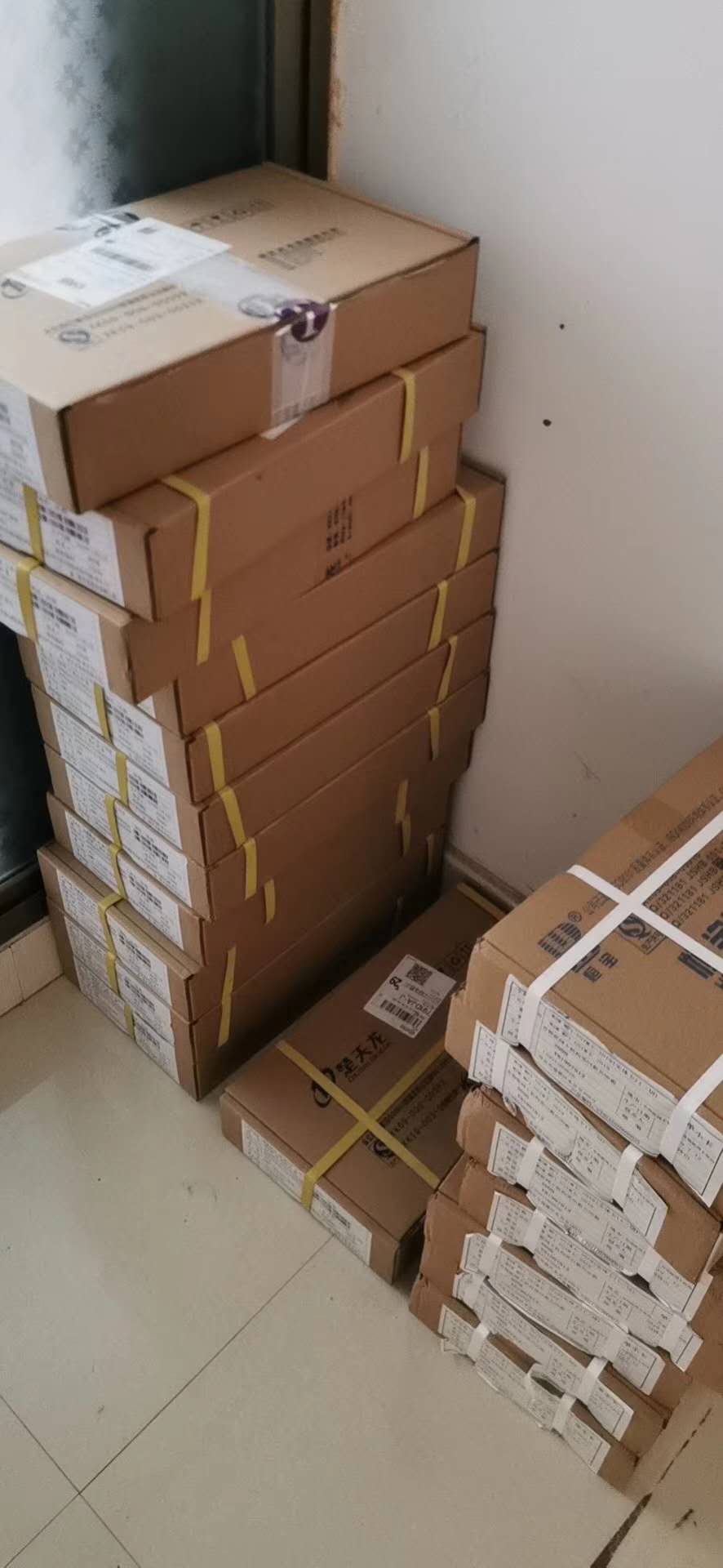 【一米六科技】电信成本18.75包100G-可来公司考察 