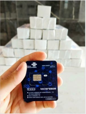 尚泽物联流量卡、大量现货出售