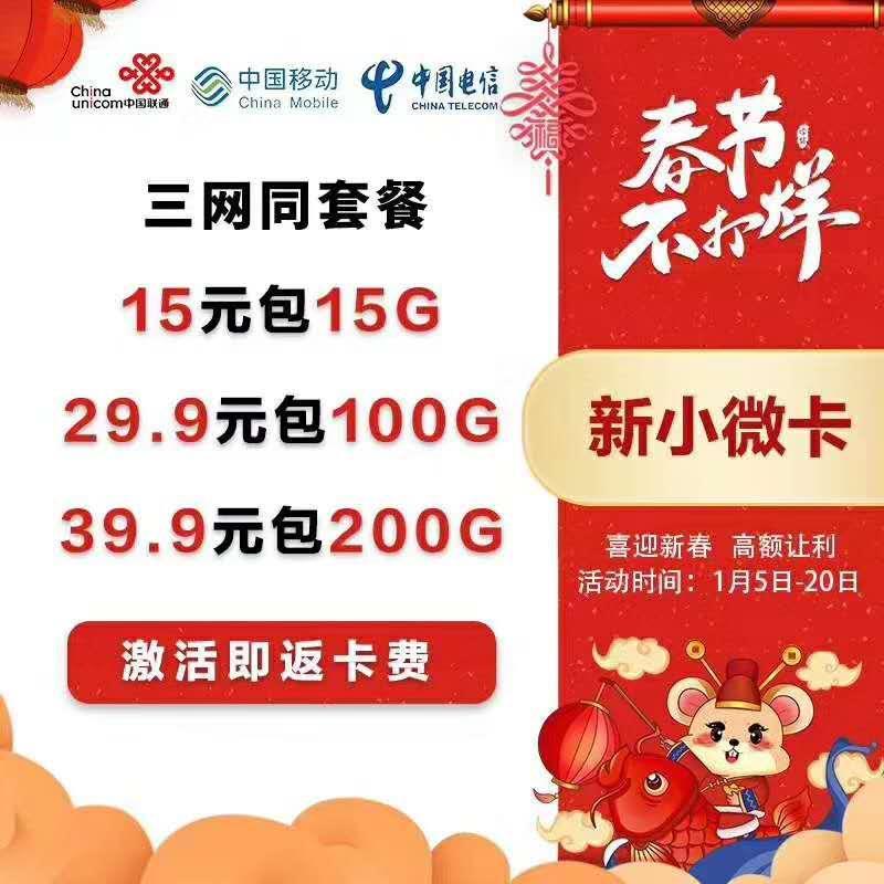 25张起批，扶持新人，一件代发