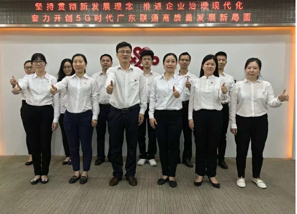 东方物联招聘代理可单张卡测试