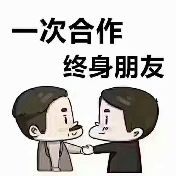 高返流量卡，欢迎咨询拿卡