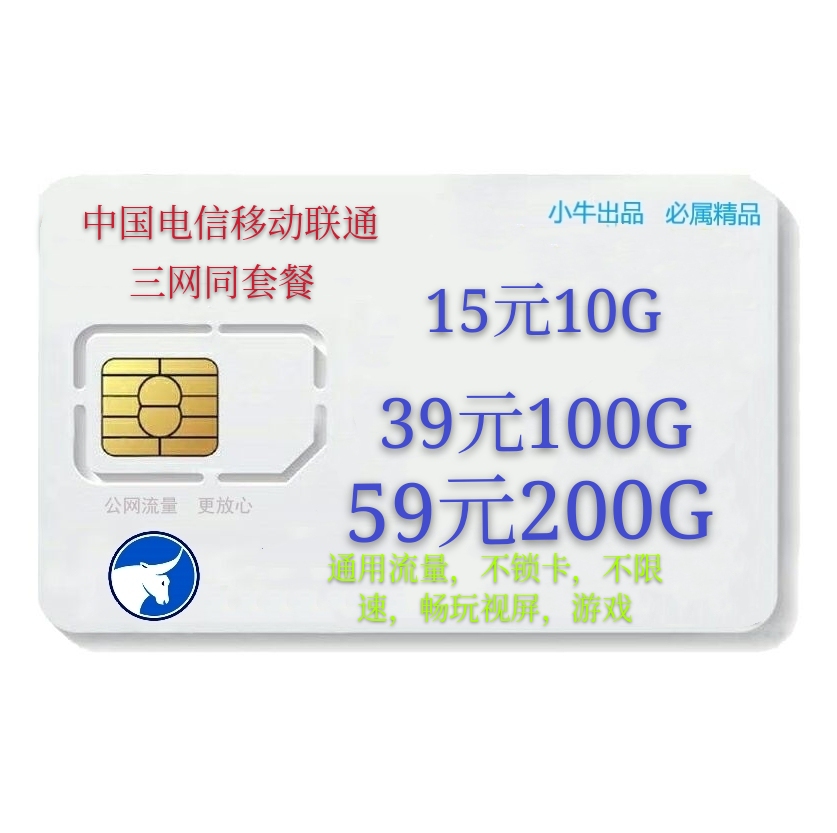 两年老公司，直招一级，懂得来谈