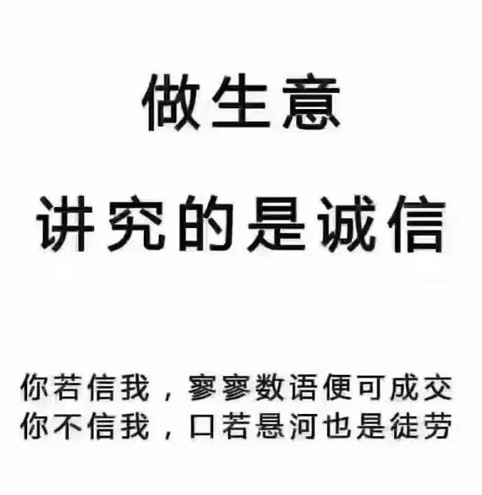 移动，联通，电信卡都有，套餐价格便宜，全国ip随便跳，不限速不拿定转非，欢迎大家来交个朋友。