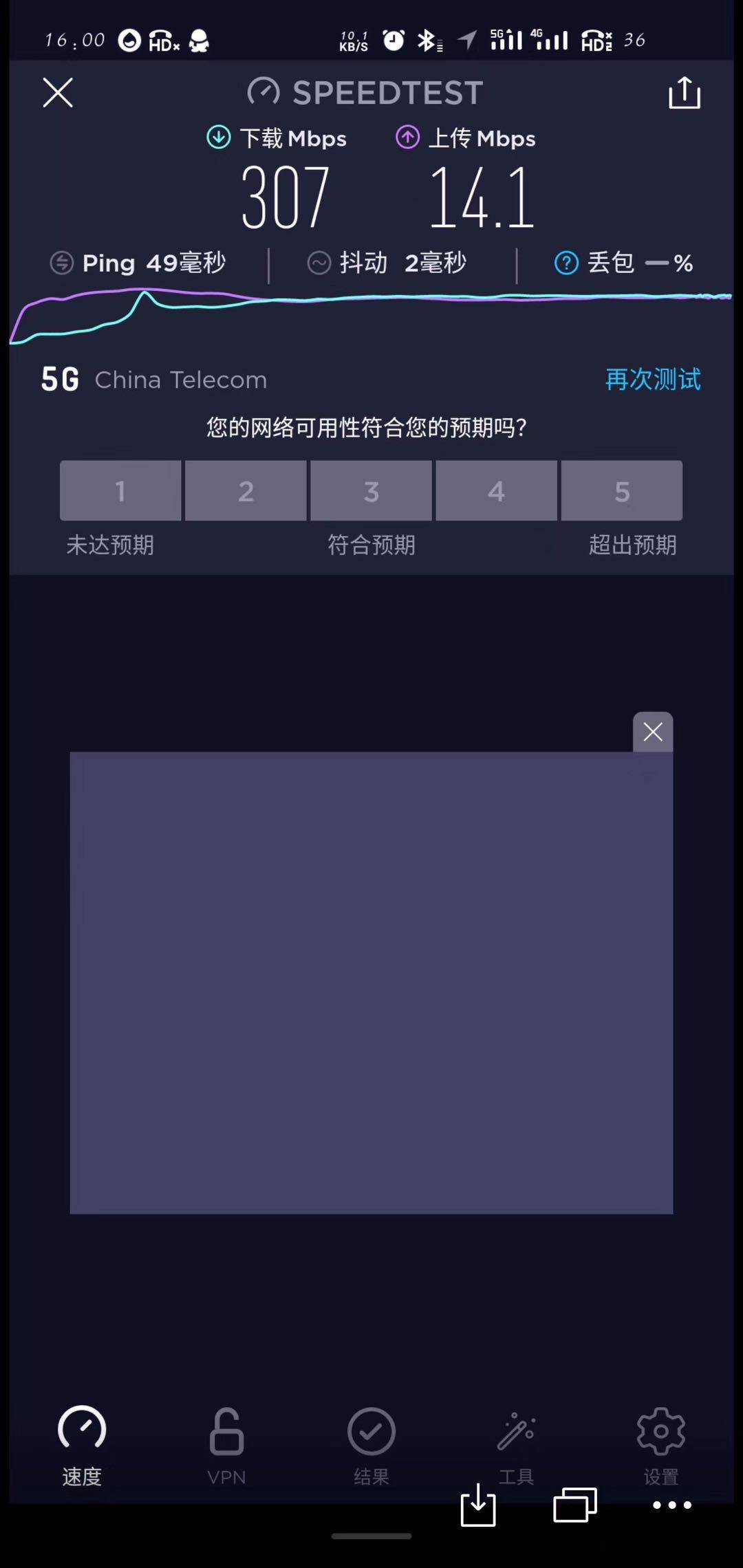昔梦  送卡 数量有限 先到先得 
