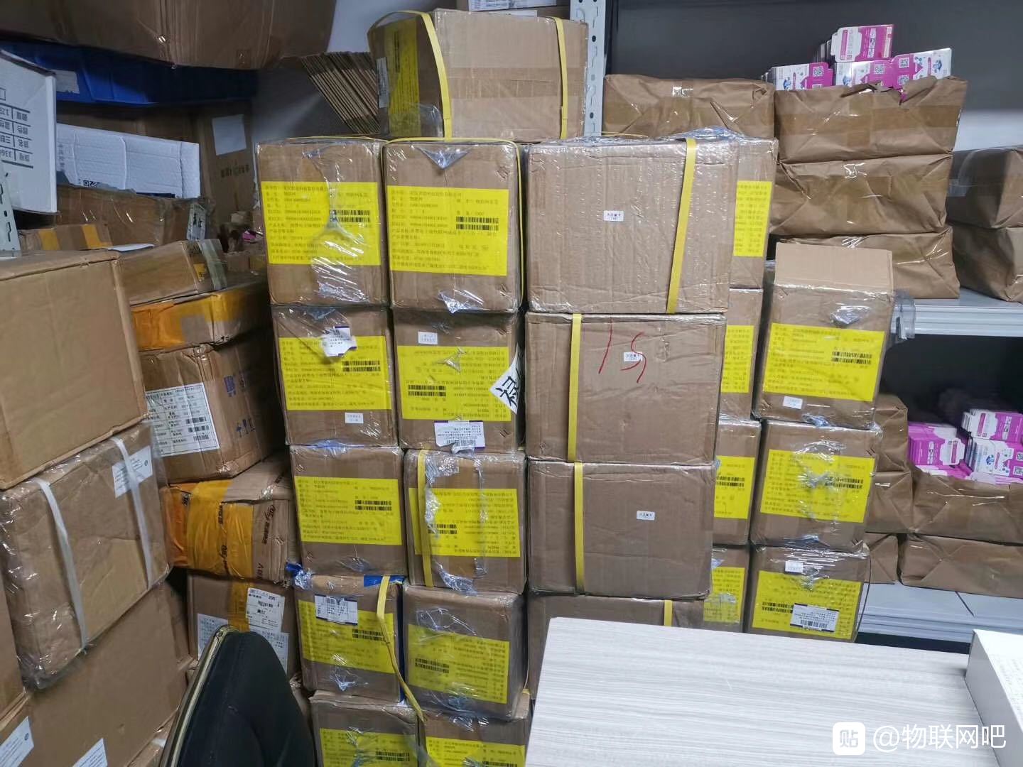 长期出三网运营商资源   来对接流量池的公司。