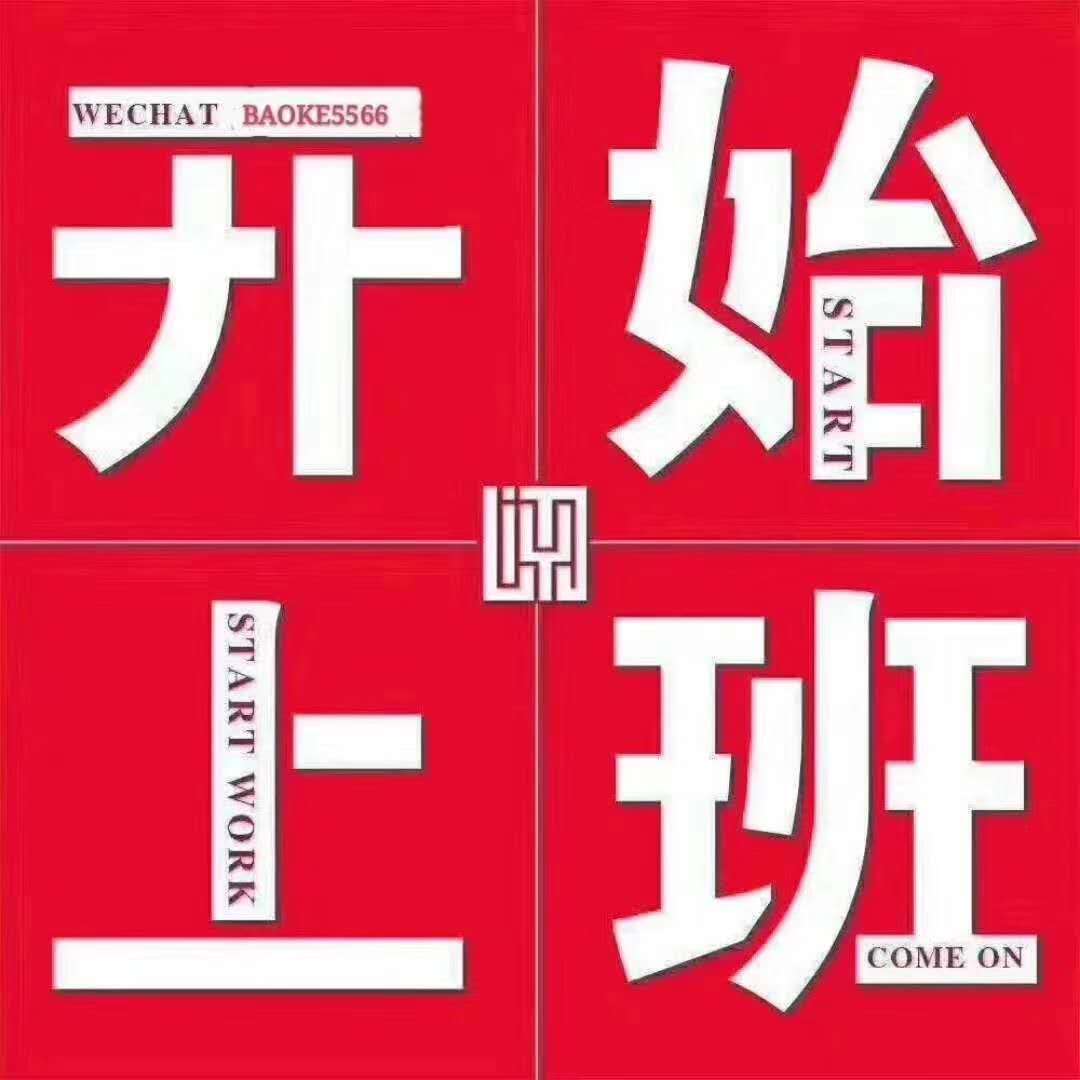 云N联通省内卡  云通卡  批发代发