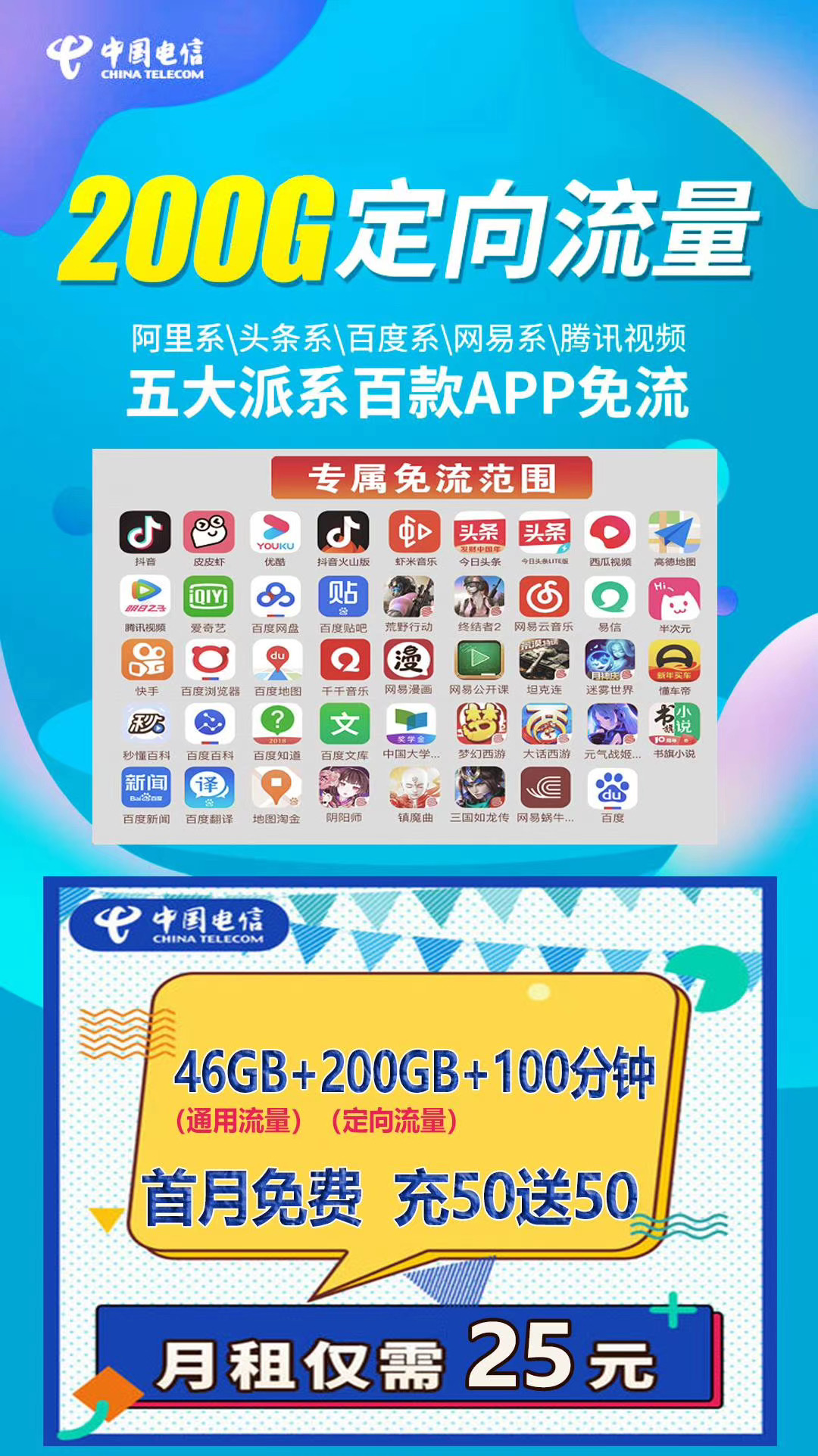官方卡有返利官方卡网上没有的卡