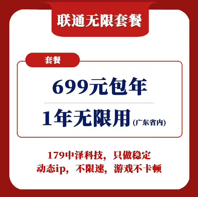 云傲智联返利50秒返微信诚信第一