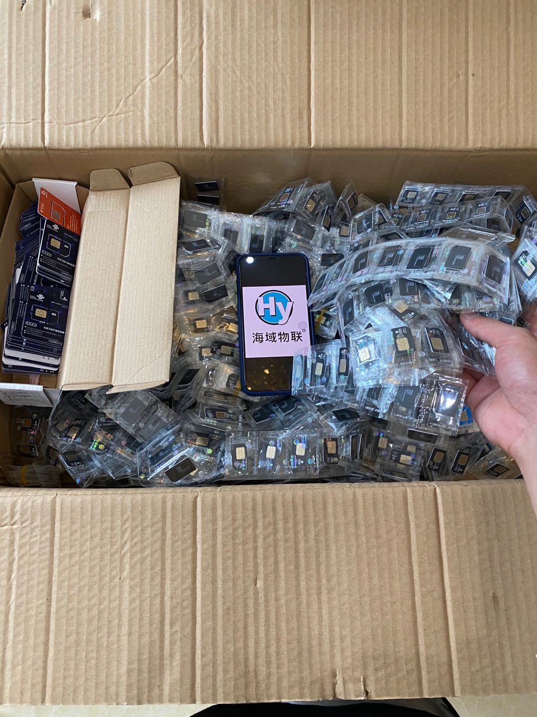 联通电信现货10w！  金诚合作