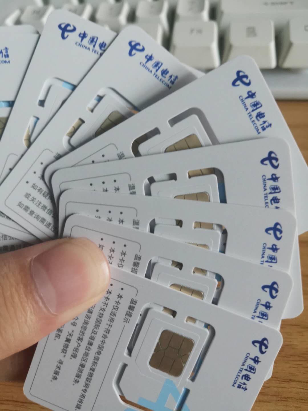 联通资源公司现货秒发