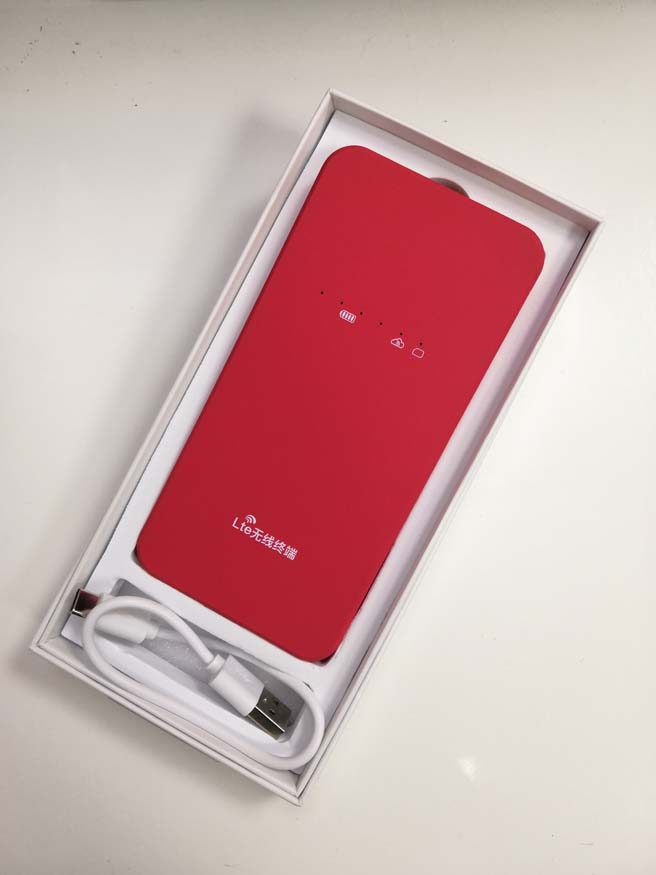 随身WiFi充电宝 全网独家计费模式 送30天体验期 最佳代理扶持政策