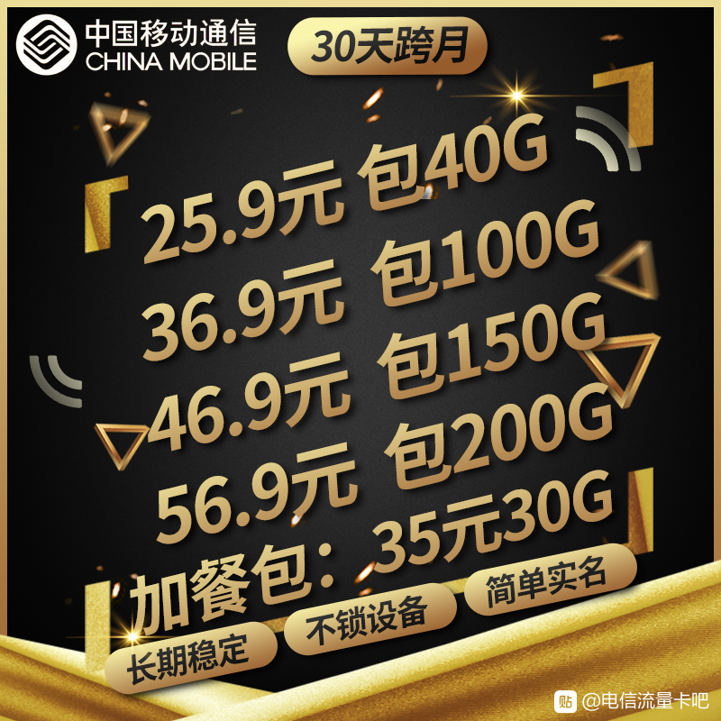 直招一级代理 优惠政策 无代理费 一件代发