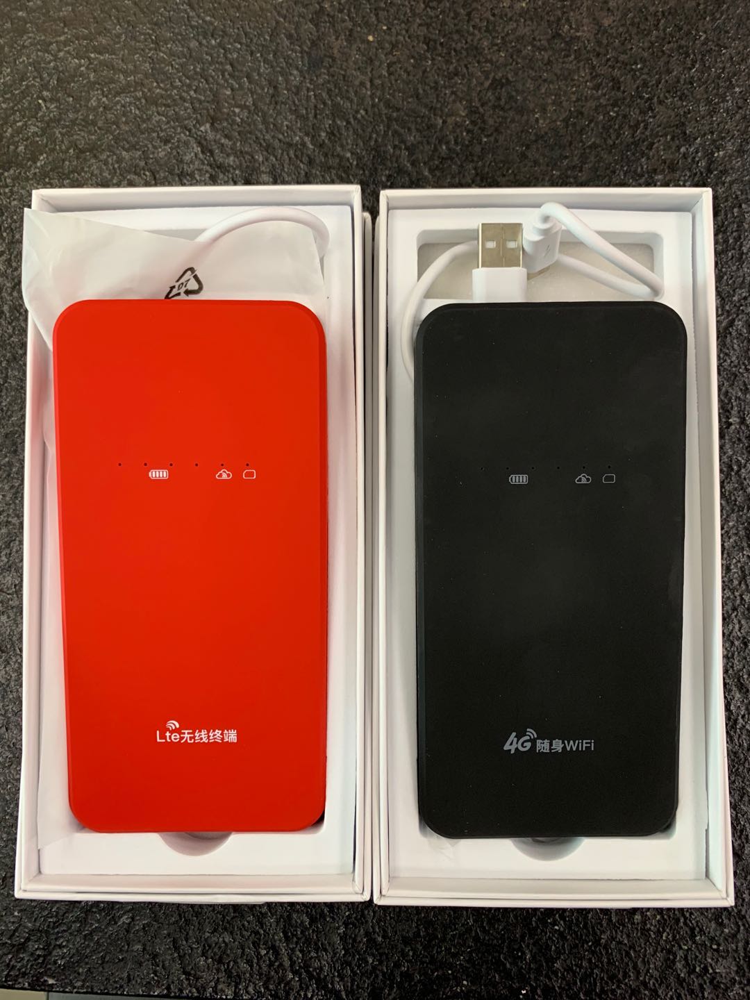 随身WiFi充电宝 全网独家计费模式 送30天体验期 最佳代理扶持政策 现货供应