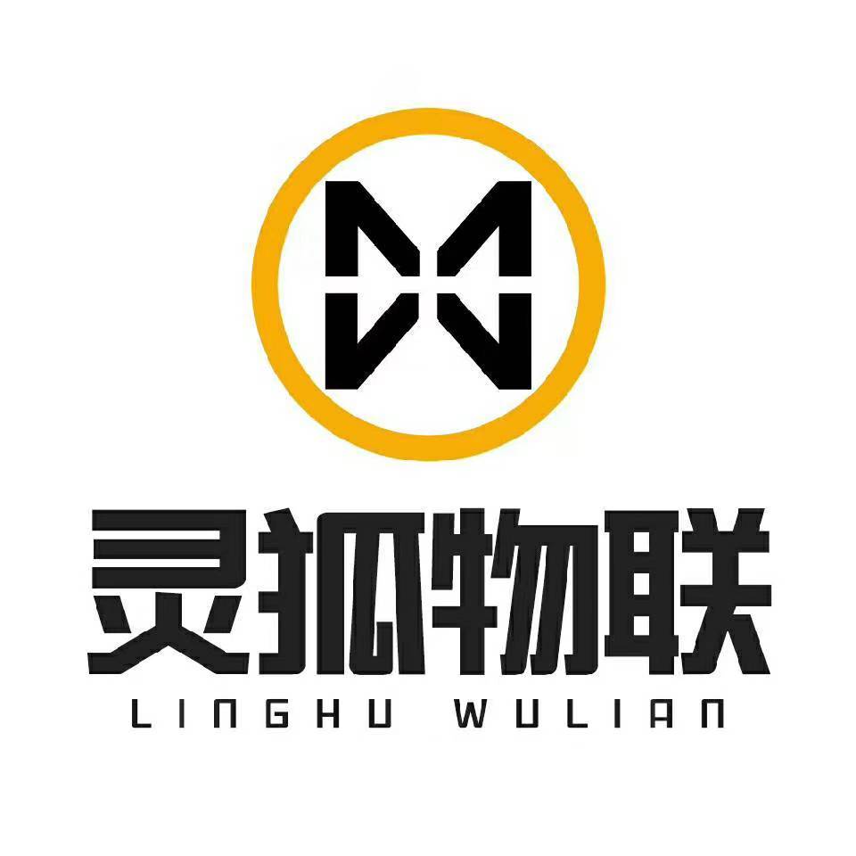 【灵狐出品】电信稳定高反可对接