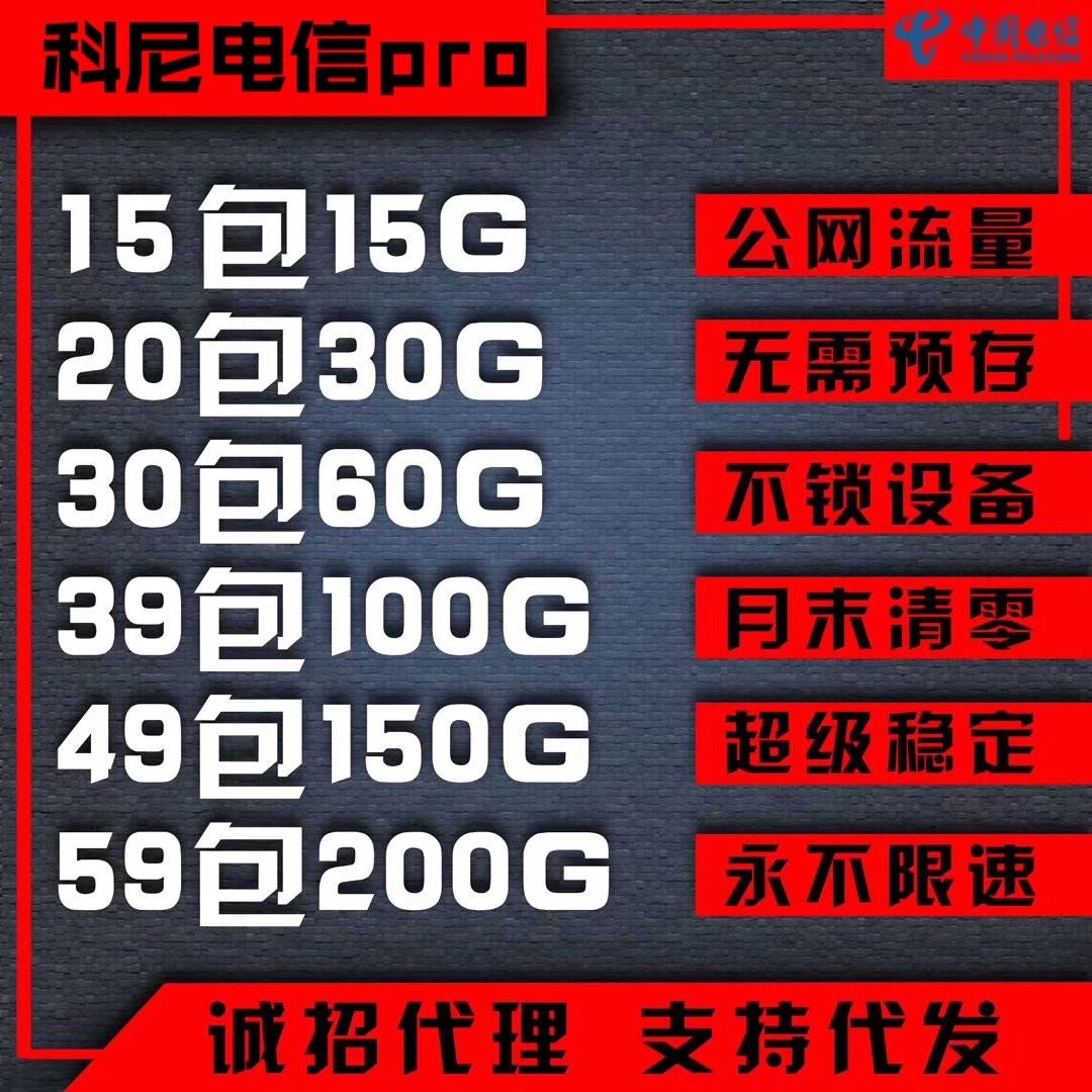 企业公司值得信赖  顶返50+