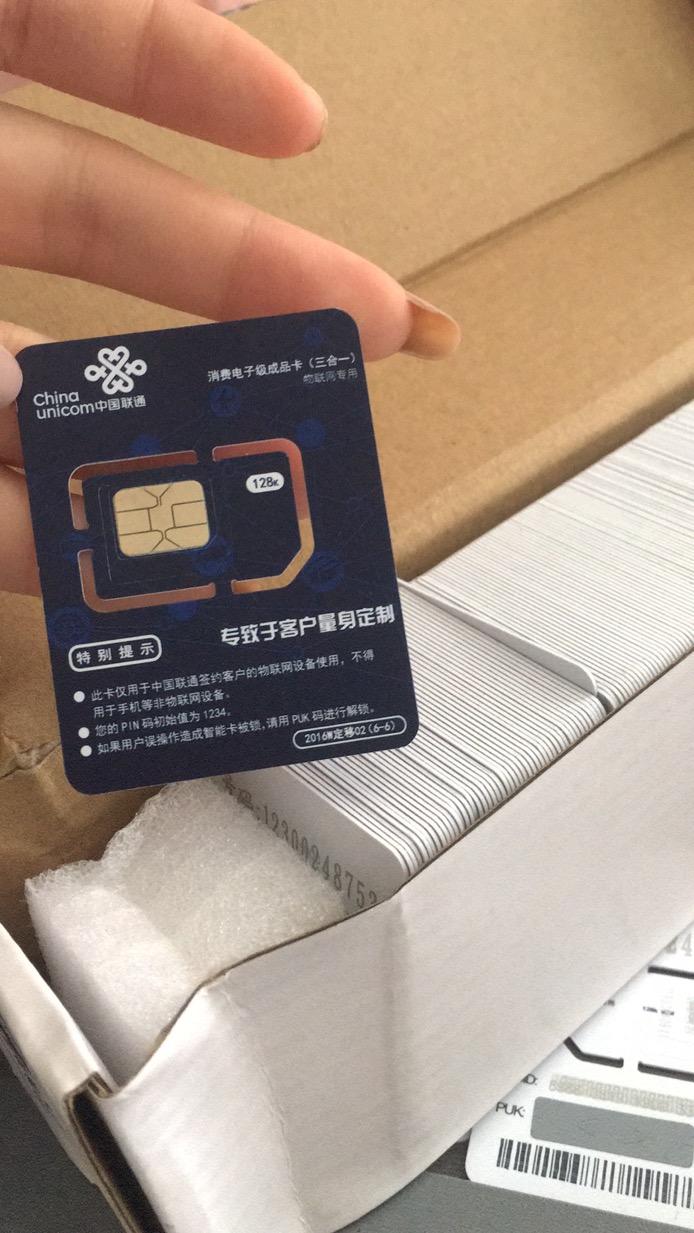 招代理 佣金多多 自由定价