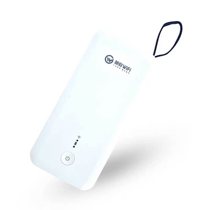 随身WIFI对接工厂一手资源返利高达50%