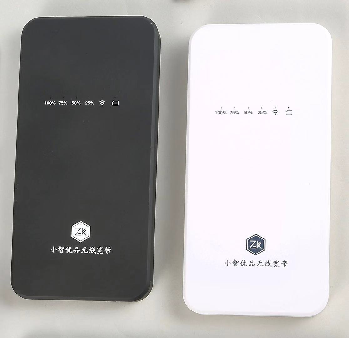 企业直供高速稳定随身WiFi充电宝 插电USB 免插卡 三网智能切换 动态IP 独家计费模式