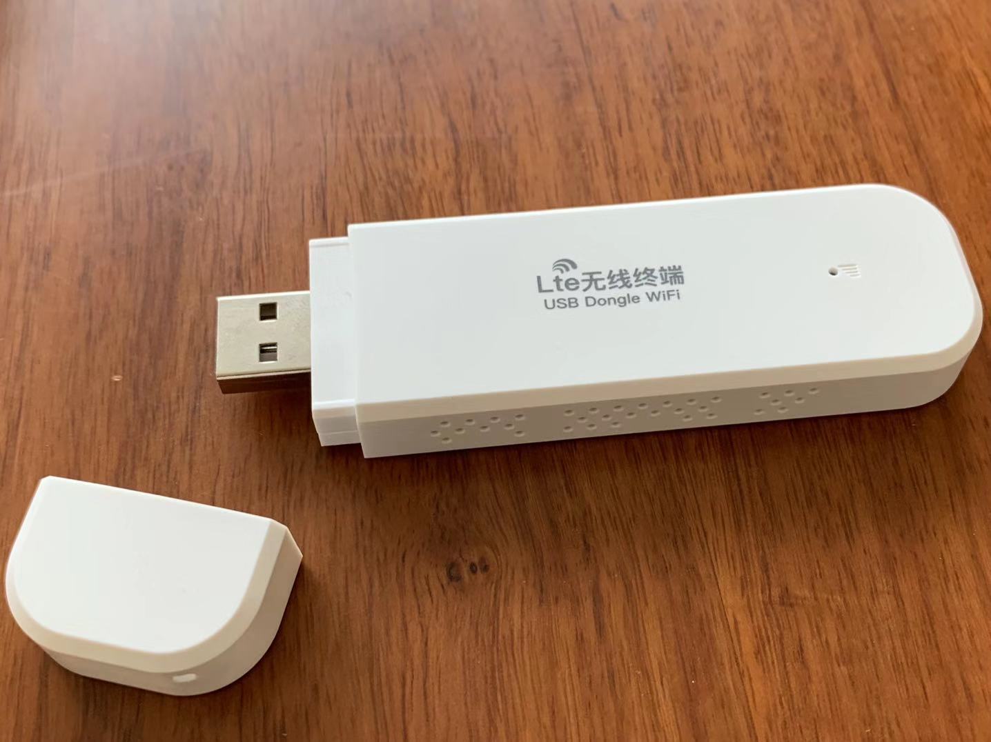 企业直供高速稳定随身WiFi充电宝 插电USB 免插卡 三网智能切换 动态IP 独家计费模式