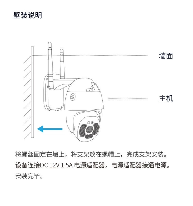 【最新项目】最新项目 物联卡摄像头，一单佣金300＋