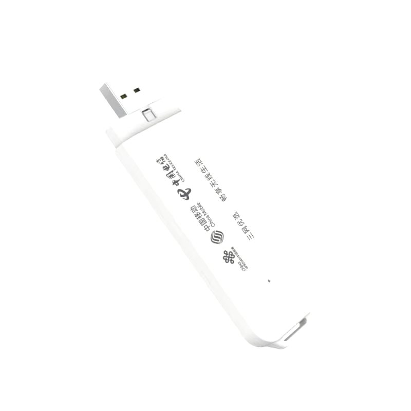 云卡+插卡设备大量现货，带量微信私聊！！！裸卡时代已过，整点设备给自己增加点业务，长期稳定