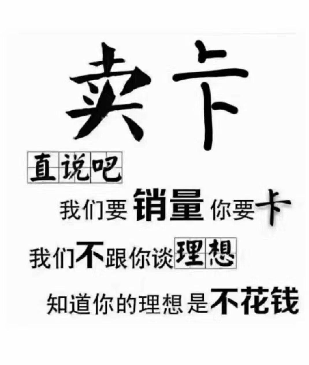 物联卡全国招商长期永久分润后台自助提现