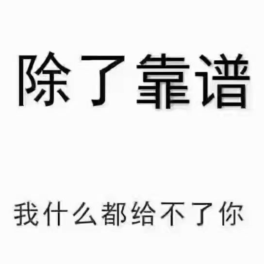 物联卡全国招商长期永久分润后台自助提现