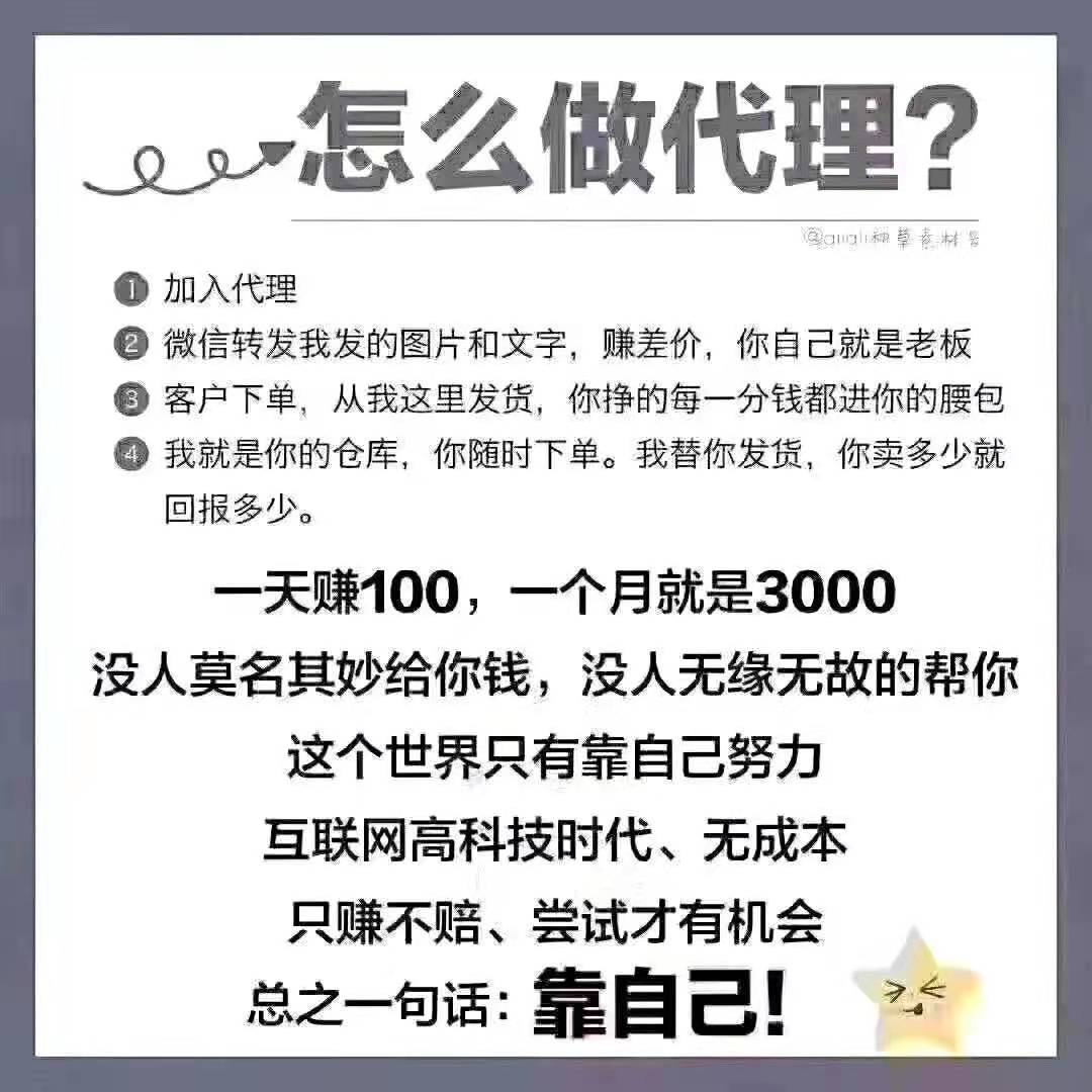 联通梦想4G大流量网卡 网速稳、下载快、无限制、无限速、无限流！