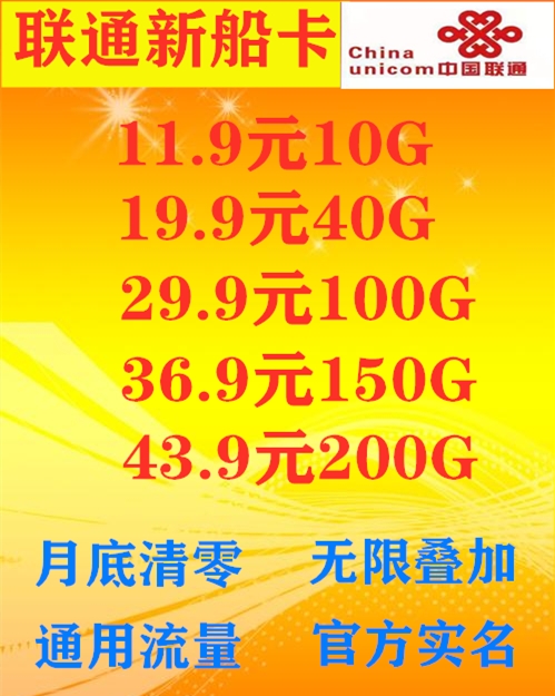 公司直销，每人可免费领取一张体验，包邮到家！