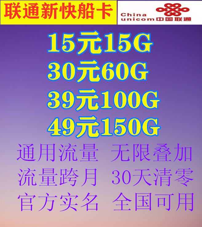 公司直销，每人可免费领取一张体验，包邮到家！