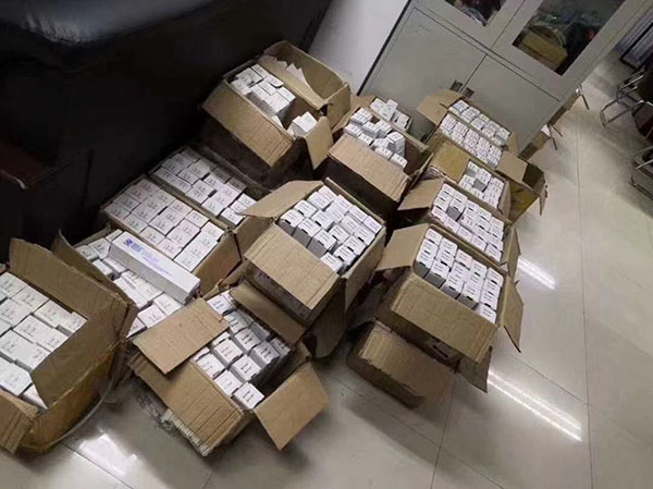 【格利物联】流量卡直招代理、只做稳定