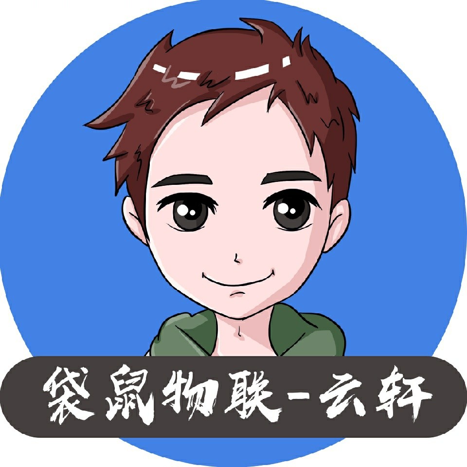 实体公司欢迎上门拜访签约，对接，开池子，代理！