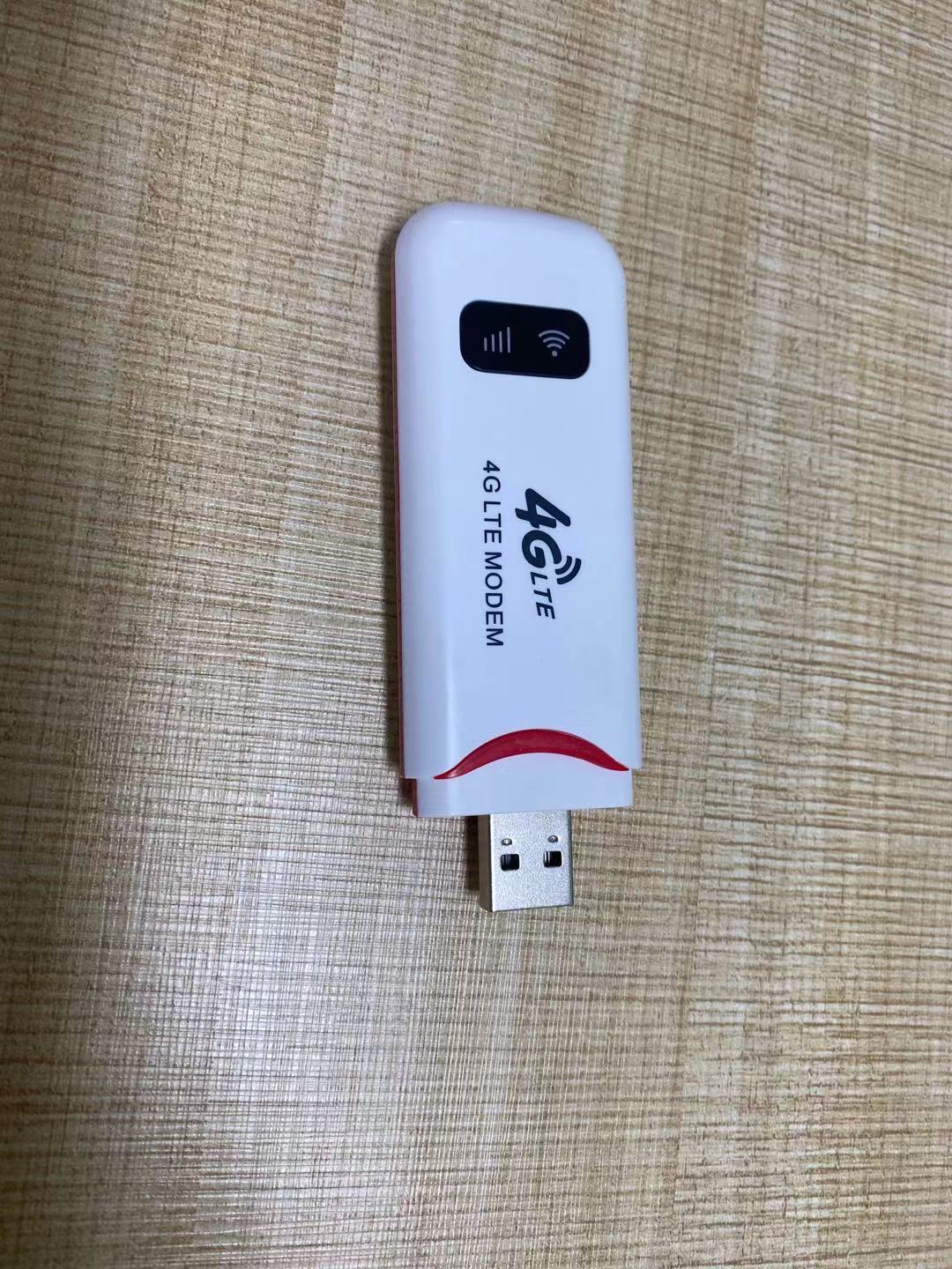 稳定的政策和可靠的服务，电信阶梯计费