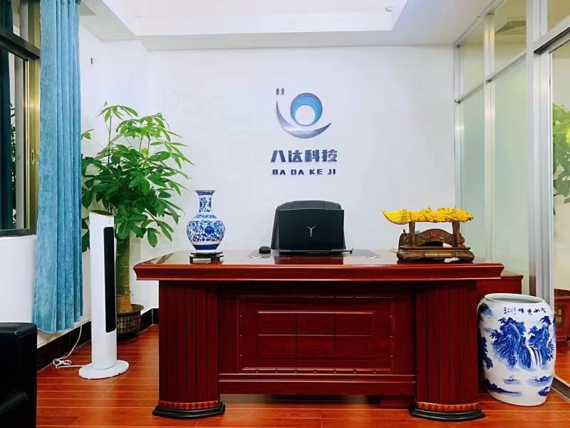【一恒物联】只要你需要、我们就可以帮你做到最好