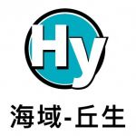 海域物联-（丘生）广州海域科技公司